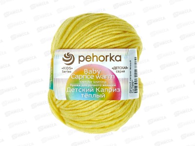 Пряжа Детский каприз теплый лимон шер/фибра 50гр 125м 27