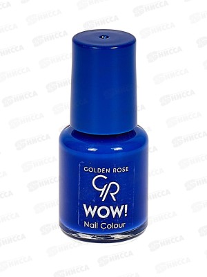 ГР Wow! Nail Color лак для ногтей 117 *12