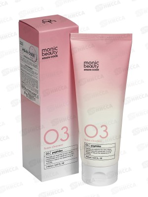 Monic Beauty Пептиды. Очищающая пенка для лица 150мл *40