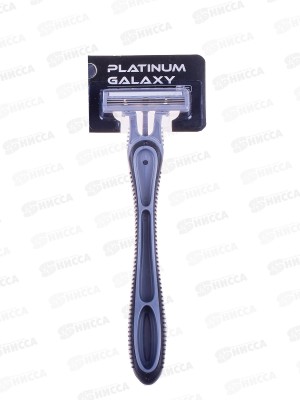 ДЖИГИТ Platinum Galaxy3 одноразовые бритвенные станки 24шт на карте *576