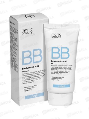 Monic Beauty BB-крем с гиалуроновой кислотой №01 Light 50мл *100