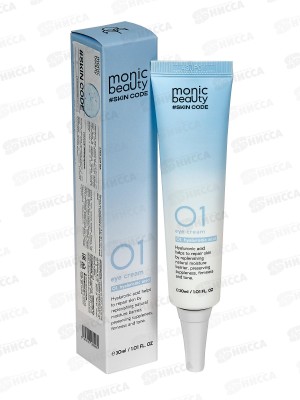 Monic Beauty Крем для век Гиалуроновая кислота 30мл *100