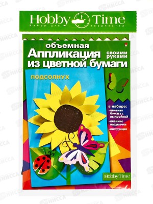 Набор для аппликаций АЛЬТ Подсолнух, 2-555/11*20
