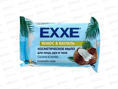 EXXE Мыло 75г &quotКокос и ваниль&quot *12 С0007380