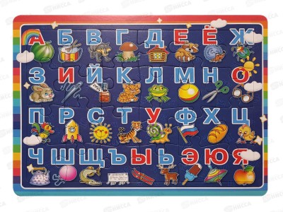 Пазлы планшетный &quotАлфавит&quot 04475