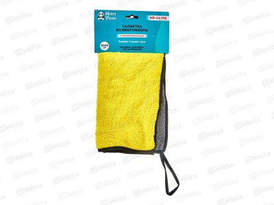 Салфетка HP-CL17G Суперпитывающая микрофибра 30*60см Желто-серый