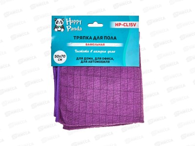 Тряпка для пола HP-CL15V Вафельная микрофибра 50*70см Фиолетовый *100