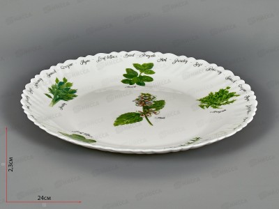 Тарелка плоская BY23LHP95-6 24см Verdi 188173