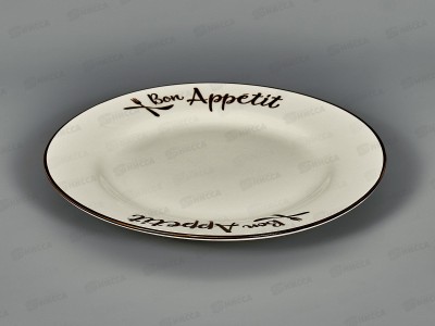 Тарелка десертная YXD05 20см Bon Appetit 200191