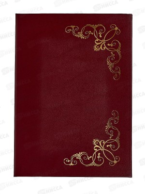 Папка адресная  А4 OfficeSpace бордовая,бумвинил 160237
