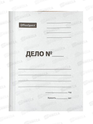 Скоросшиватель &quotДЕЛО&quot OfficeSpace,мелов., P280, А4 225338*200