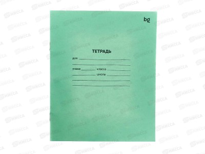 Тетрадь 12листов клетка BG 57422 зел.обл. офсет*240