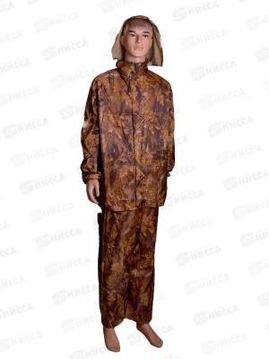 Дождевик XXXL брезент со штанами (056436) *10/80 Ж