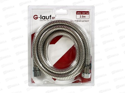 Шланг для душа G.lauf 200см имп/имп, URG-1207 *40