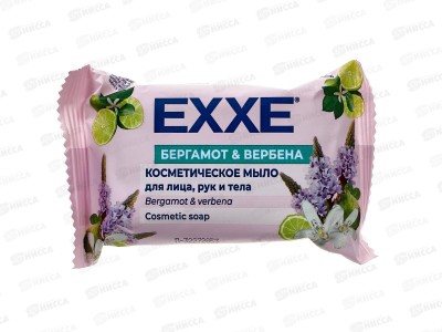 EXXE Мыло 75г &quotБергамот и вербена&quot *12 С0007381