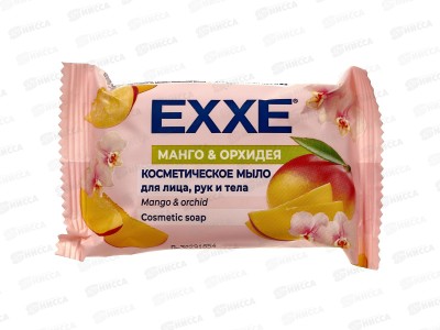 EXXE Мыло 75г &quotМанго и орхидея&quot *12 С0007382