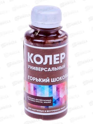 Колер универсальный 29 горький шоколад 100мл Класс 24 *6