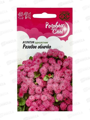 Агератум Розовое облачко 0,05г сер Розовые сны Н20 *10 ГШ +