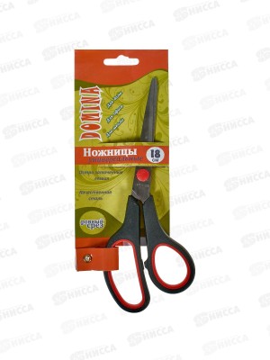 Ножницы  18см  DOMINA  12/240  45279 *12