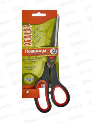Ножницы  22см  DOMINA  12/240  45281 *12