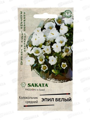 Колокольчик Эпил белый 3шт гранул пробир Н24 *10 ГШ +