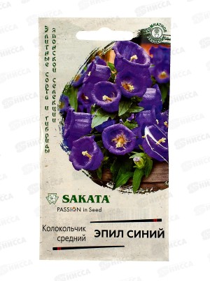 Колокольчик Эпил синий 3шт гранул пробир Н24 *10 ГШ +