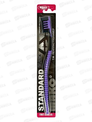 Зубная щётка Standart Black 986911 *100