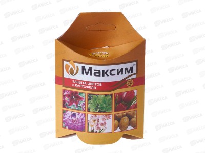 МАКСИМ от болезней, гнили 25мл *30  ВХ