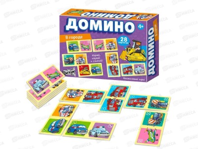 Домино &quotВ городе&quot 04518