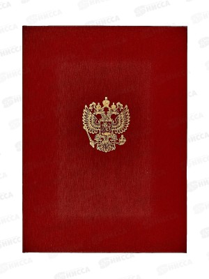 Папка адресная А4 OfficeSpace красный,160248