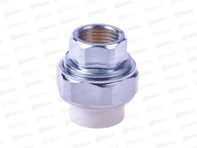 Американка муфта PP-R комбинированная разъемная 20*3/4 ВР