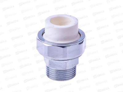 Американка муфта PP-R комбинированная разъемная 20*3/4 НР