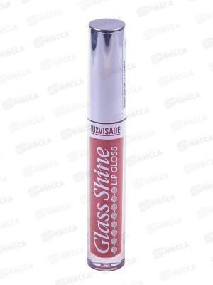 LUXVISAGE Блеск для губ  Glass Shine №20 *5