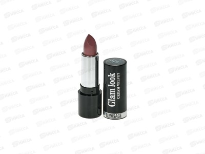 LUXVISAGE  губная помада  GLAM LOOK №329 *4