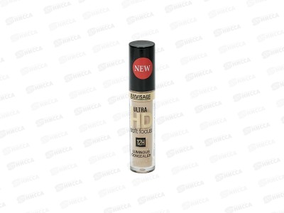 LUXVISAGE Консилер светоотражающий ULTRA HD №13 *6