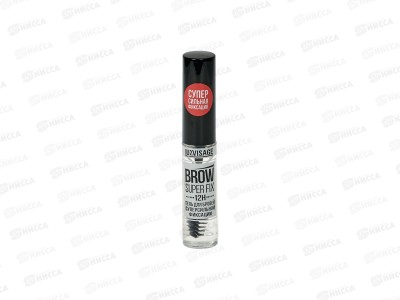 LUXVISAGE Гель для бровей BROW SUPER FIX бесцв *10
