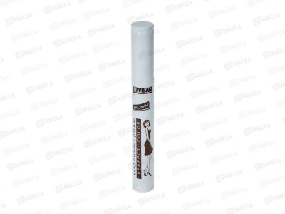 LUXVISAGE Тушь для ресниц Perfect color Веер пышных ресниц BROWN *6
