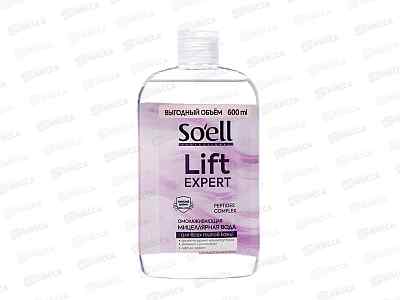 Soell Professional Мицеллярная вода Омолаживающая 600мл Акция