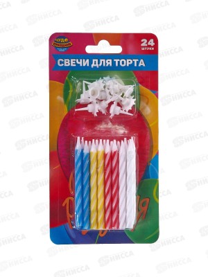 Свечи для торта 24шт день рождения, СС-104409-НВ2 блистер *24