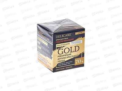 DelicareGold крем для лица Ночной 70+ 50мл 6648 *30