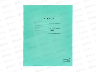 Тетрадь 12листов в косую линию ПЗБМ 019926*300