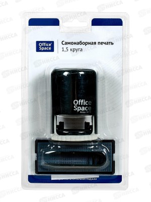 Штемп OfficeSpasce самонаб.автомат 1,5 круг 40517*10
