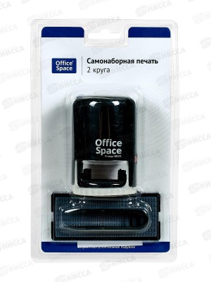 Штемп OfficeSpasce самонаб.автомат  2круг 40519*10