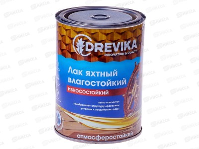 Лак яхтный матовый 0,8кг DREVIKA *14