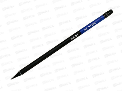 Карандаш чернографитный ФЕН Фразы с характером  HB 63681*36