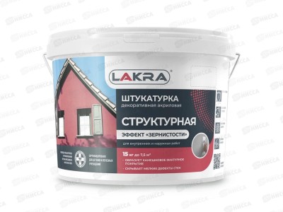 Штукатурка структурная декоративная с эффектом &quotзернистости&quot 3мм белый 15кг  *44