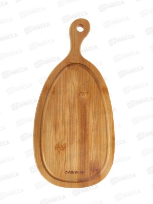 Доска разделочная Bamboo Curve 33*16*1,5см АВХ171