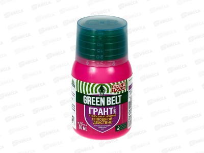 Грант, 50мл (защита от сорняков) GREEN BELT *10/40  01-240