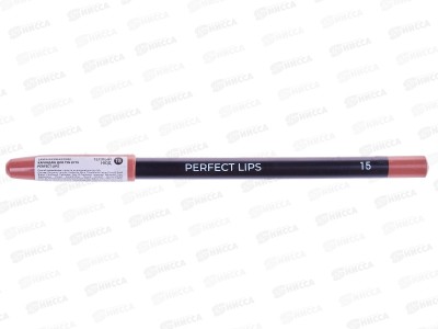Lavelle Карандаш для губ LP15 тон 15 теплый нюд *12