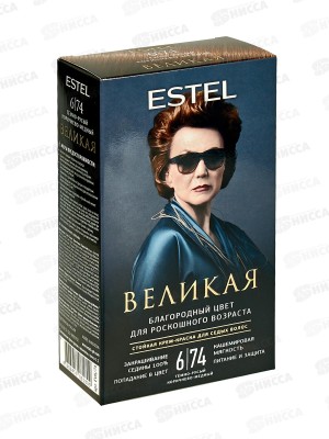 ЭСТЕЛЬ Великая крем-краска для седых волос 6/74 т/русый коричн-медный *10